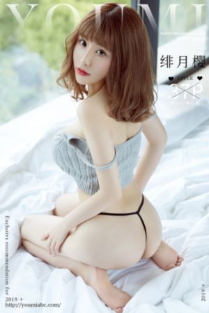 淑芬大腿内又痒了_在线视频网