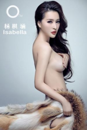 落魄贵族琉璃川_1080P完整视频观看