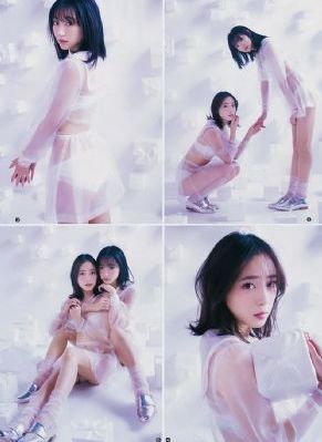 韩日黄色大片_BD英语高清在线