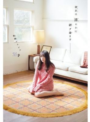 通天人偶_BD国语全集免费观看