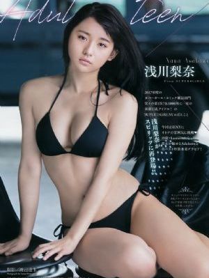 农场主的女儿们41_BD国语高清完整版