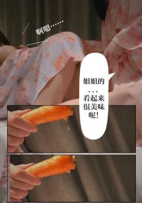 大江大河350集高清免费观看_高清视频大全
